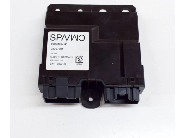 Блок управления крышки багажника