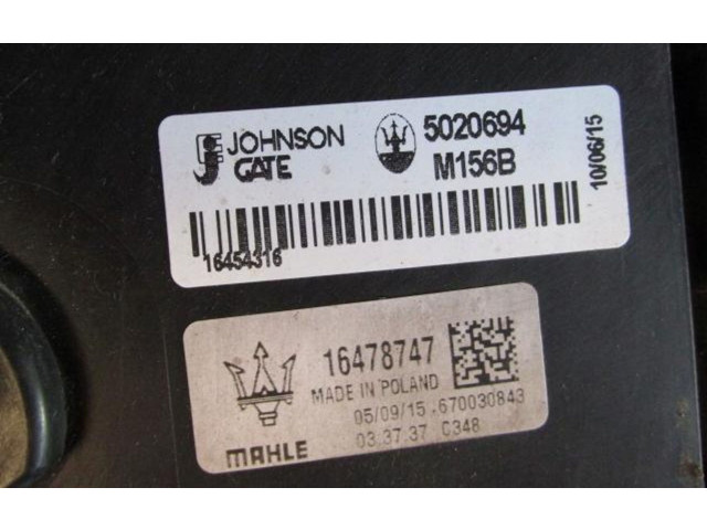 Вентилятор радиатора         Maserati Quattroporte 