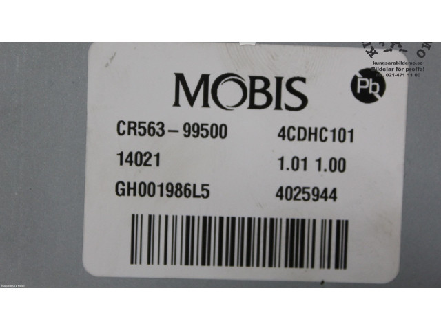  рейка  Колонка рулевая 56310CR000, 81900M6700   KIA Xceed 2019 -  года