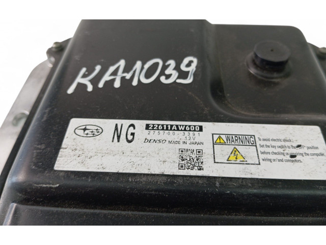 Блок управления двигателем ECU