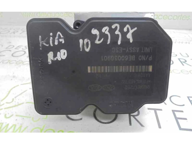 Блок управления АБС CENTRALITAABS   KIA Rio