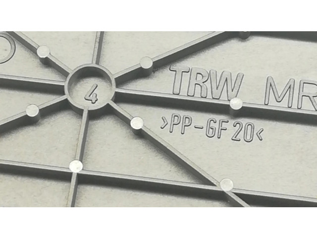 Плюсовый провод (аккумулятора)