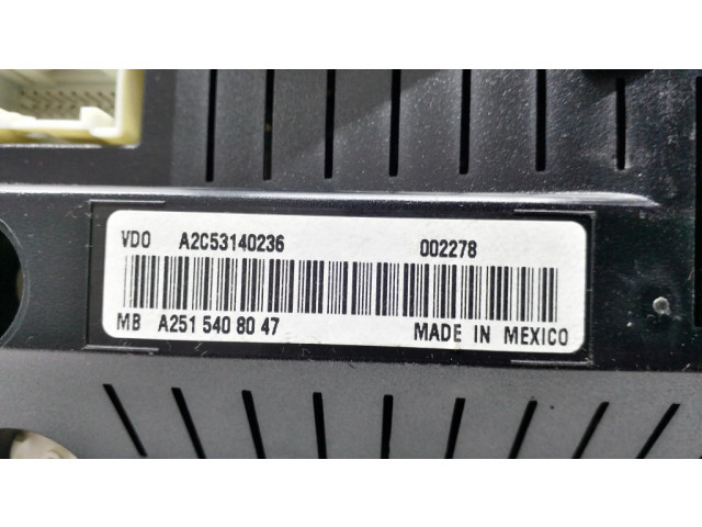 Панель приборов A2515408047, A2515403211   Mercedes-Benz R W251       