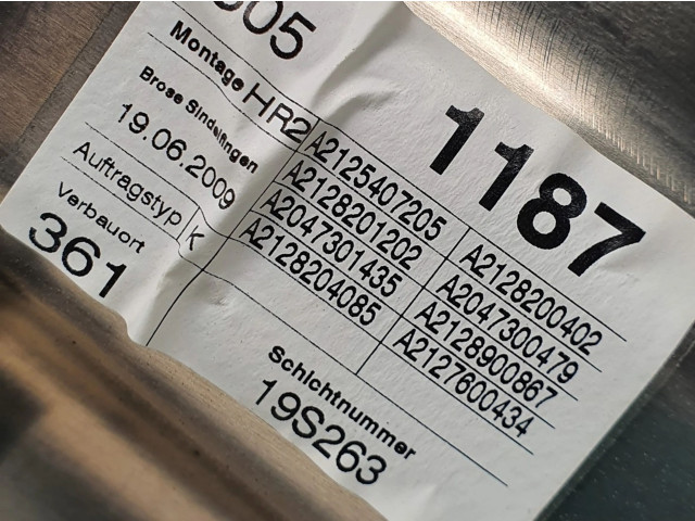 Передний комплект электрического механизма для подъема окна