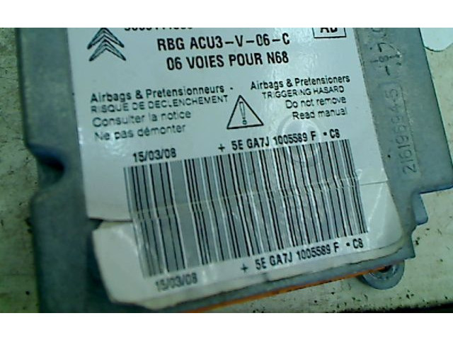 Блок подушек безопасности 602327400, 602327400 Citroen Xsara Picasso