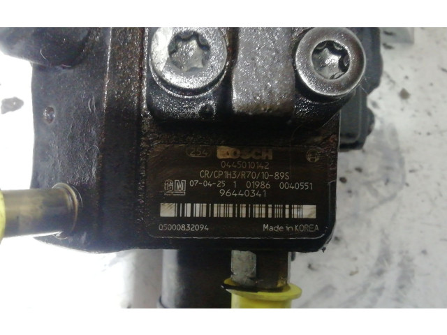 Топливный насос