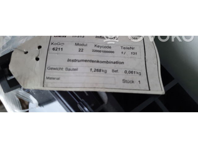   Pojistková skříňka AM6065HC9   Infiniti G35 2004