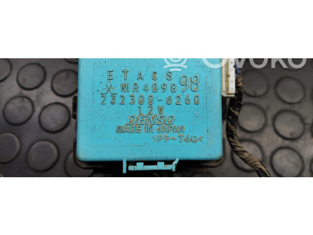 Блок предохранителей 2323006260 Mitsubishi L200