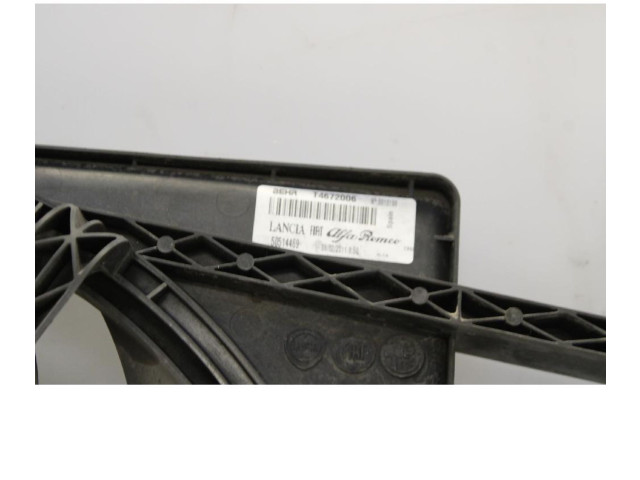 Вентилятор радиатора 50514469, 50514461 Alfa Romeo Giulietta 1.4