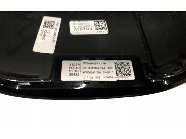 Руль Skoda Kodiaq  2017 - 2024 года 5E3419093A, 5E3419093A      