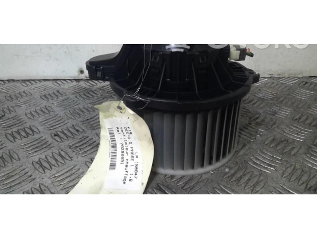 Вентилятор печки 971133X000 KIA Ceed