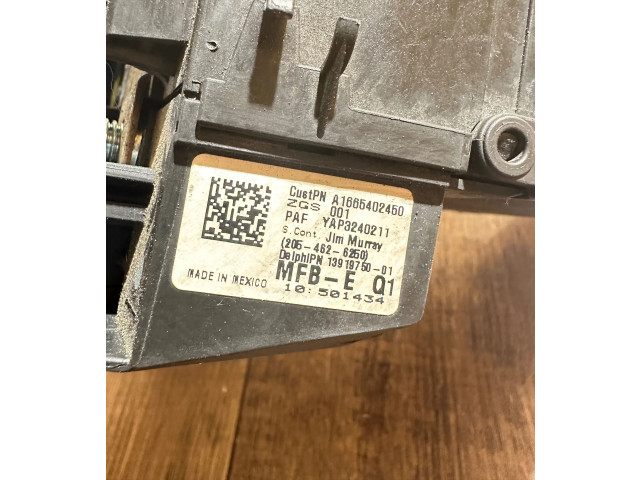 Блок предохранителей A1665402450, YAP3240211   Mercedes-Benz GL X166    