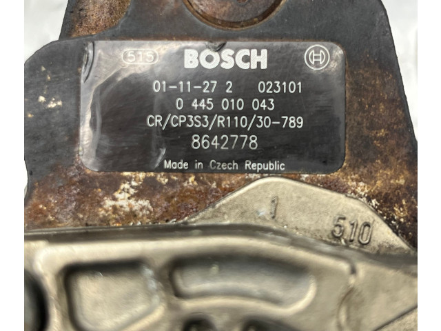 Топливный насос