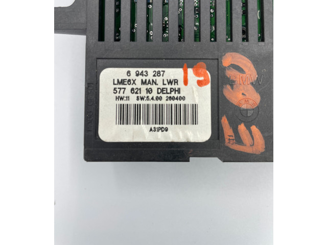 Модуль фонарей