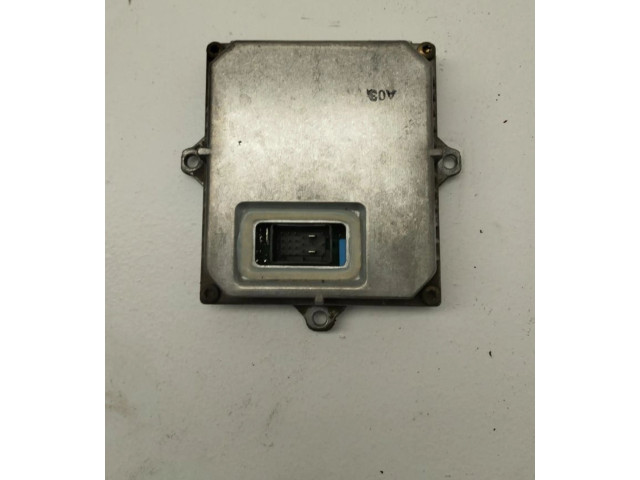 Блок управления Xenon