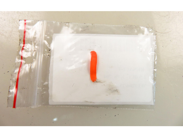 Форсунка 8200049876, 8200553570    Renault Clio II  K9K 704 