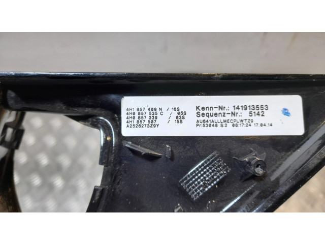 Части зеркала