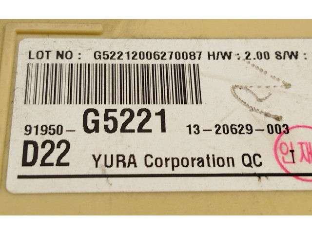 Модуль управления BSM 91950G5221 KIA Niro