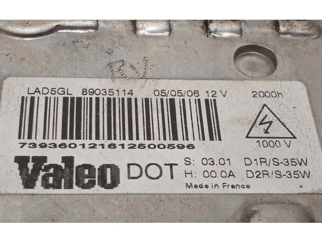 Блок управления Xenon