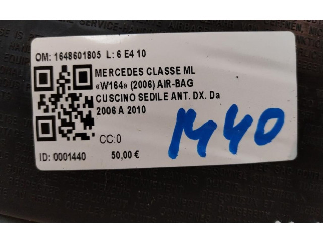 Надувная подушка для сиденья       Mercedes-Benz ML W164  2005 - 2011 года   