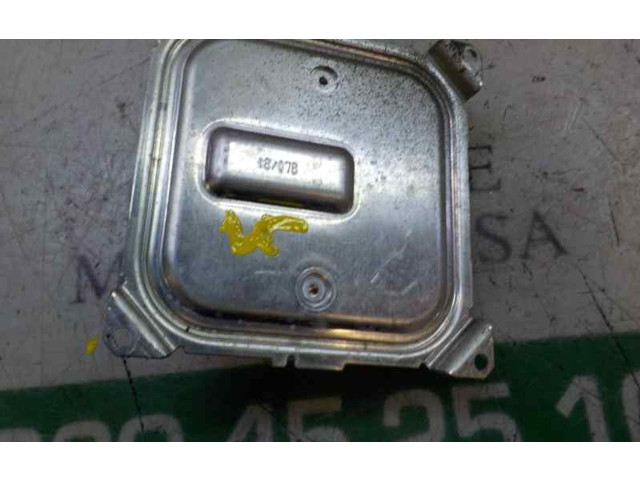 Блок управления Xenon