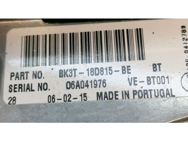 Мультимедийный контроллер