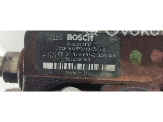 Топливный насос