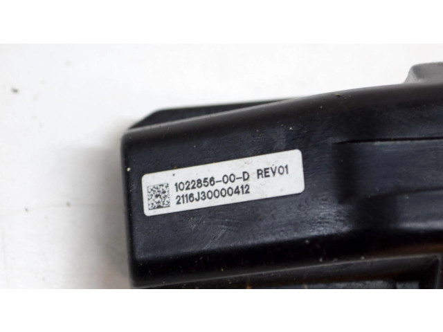 Другие приборы