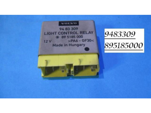 Реле фонарей