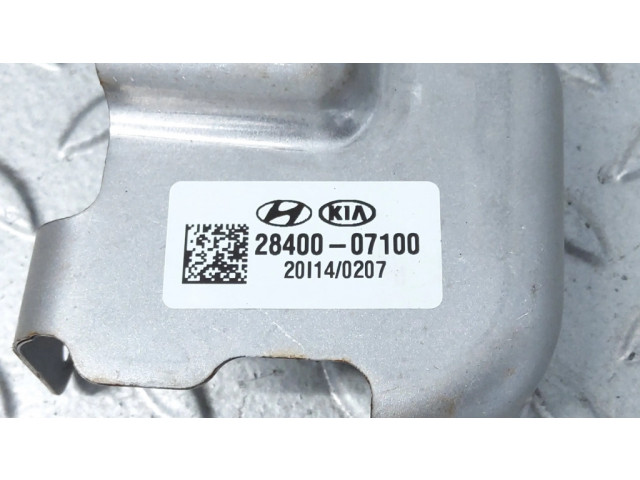 Другая деталь отсека двигателя