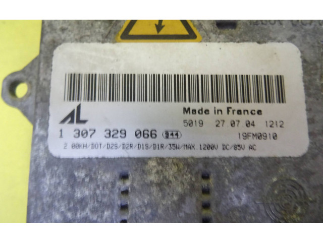 Блок управления Xenon