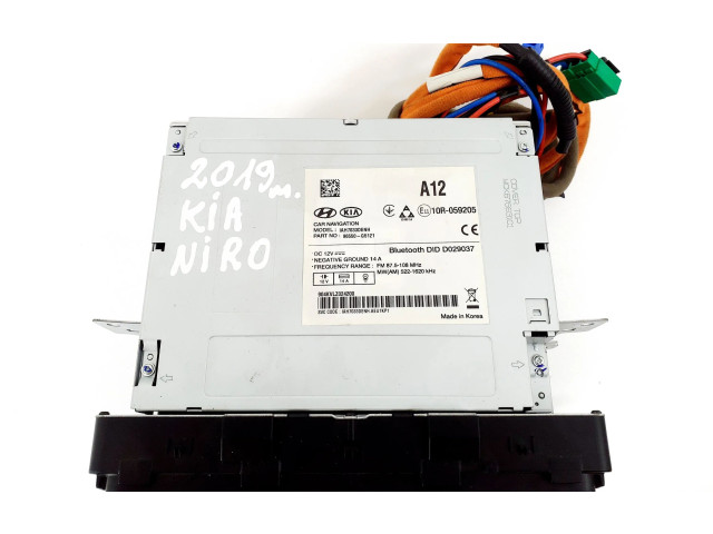 Ручка стеклоочистителей 96550G5121   KIA Niro