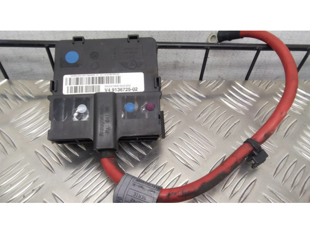 Модуль управления аккумулятором