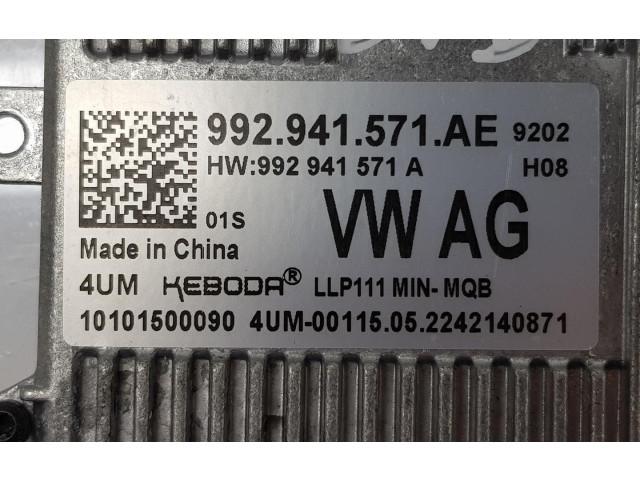 Блок управления Xenon