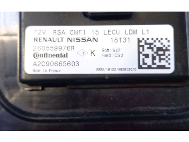 Блок управления Xenon