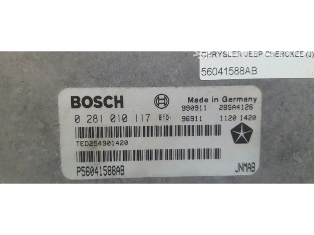 Блок управления двигателем ECU