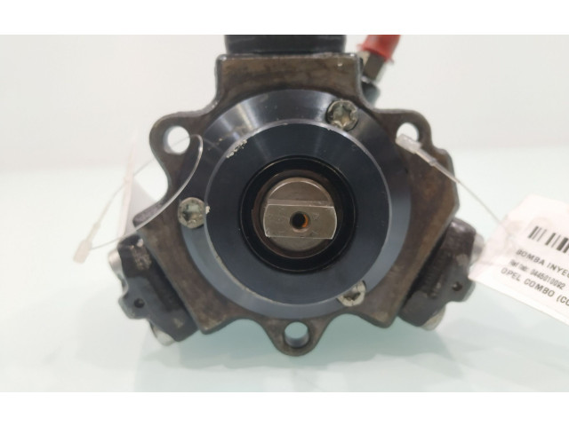 Топливный насос