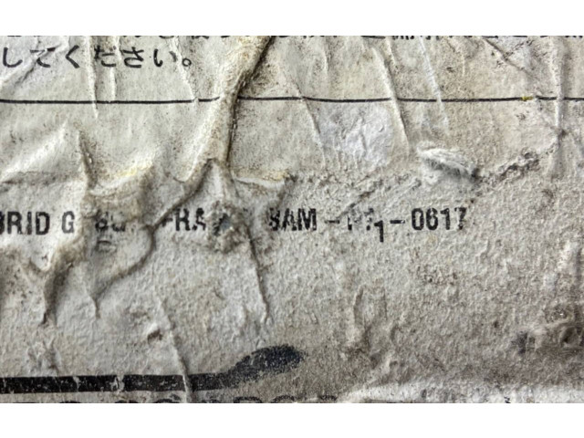 Подушка безопасности пассажира 570503800, 570464410L   Mitsubishi Space Star