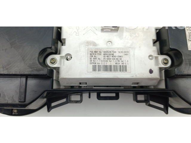 Панель приборов 9666247580   Peugeot 2008 I       