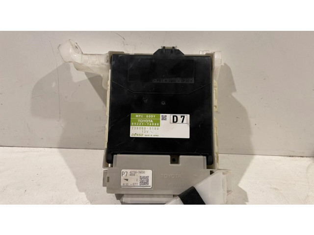 Модуль кузова