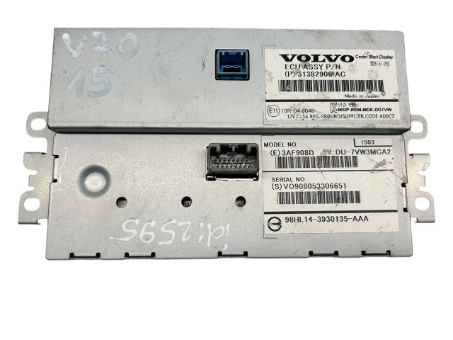 Дисплей    31382906   Volvo V70