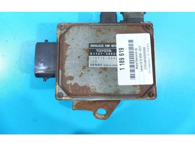 Блок комфорта G1167-30020, IMPRK1189619 Lexus LS 460 - 600H