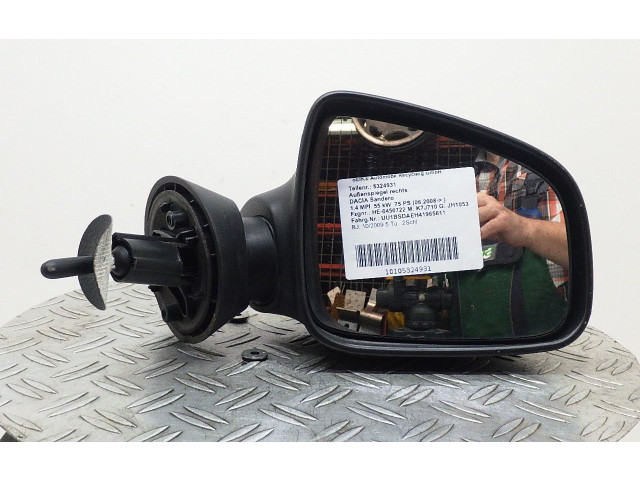 Зеркало электрическое Dacia Sandero 2008 - 2012 года