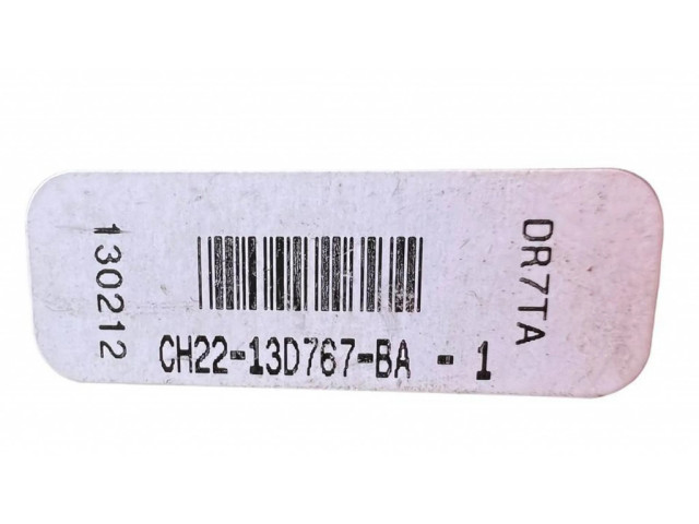 Включатель регулировки звука