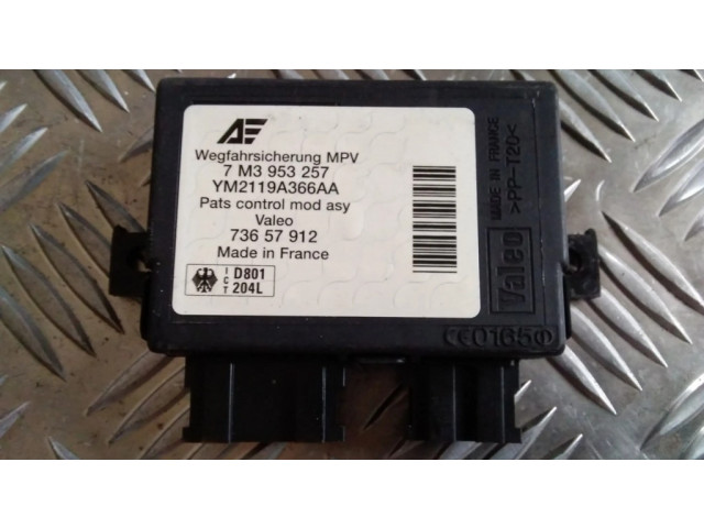 Блок управления иммобилайзера