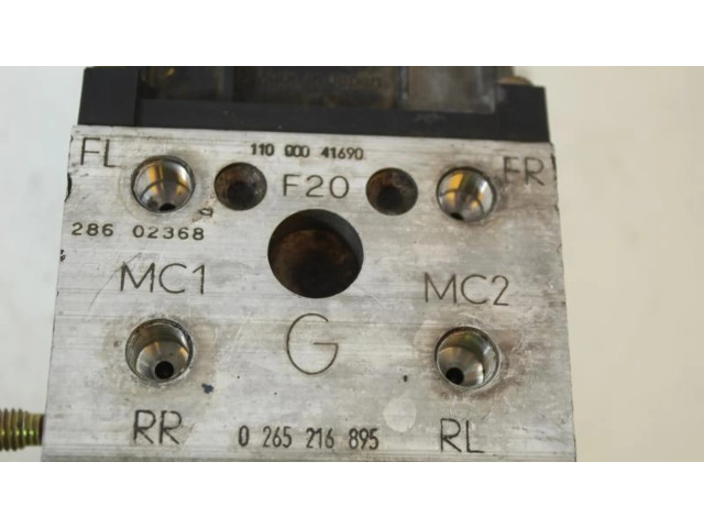 Блок АБС 0265216895 Honda Civic 2001-2005 года