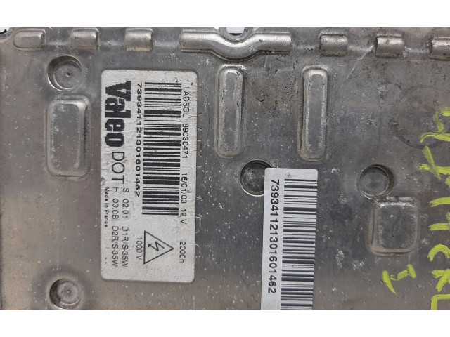 Блок управления Xenon