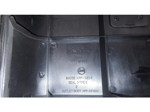 Коробка воздушного фильтра