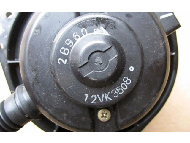 Вентилятор печки Mitsubishi Pajero Sport I