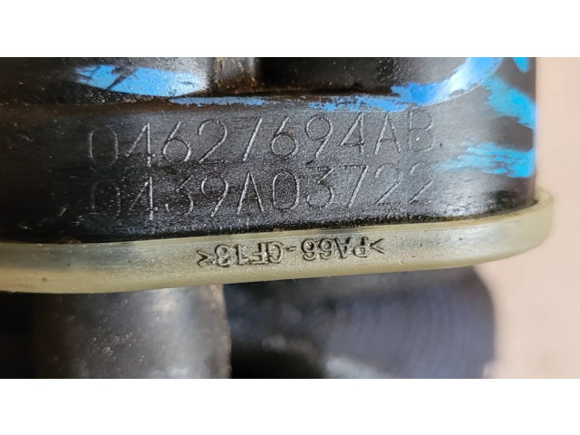 Дыхательный клапан